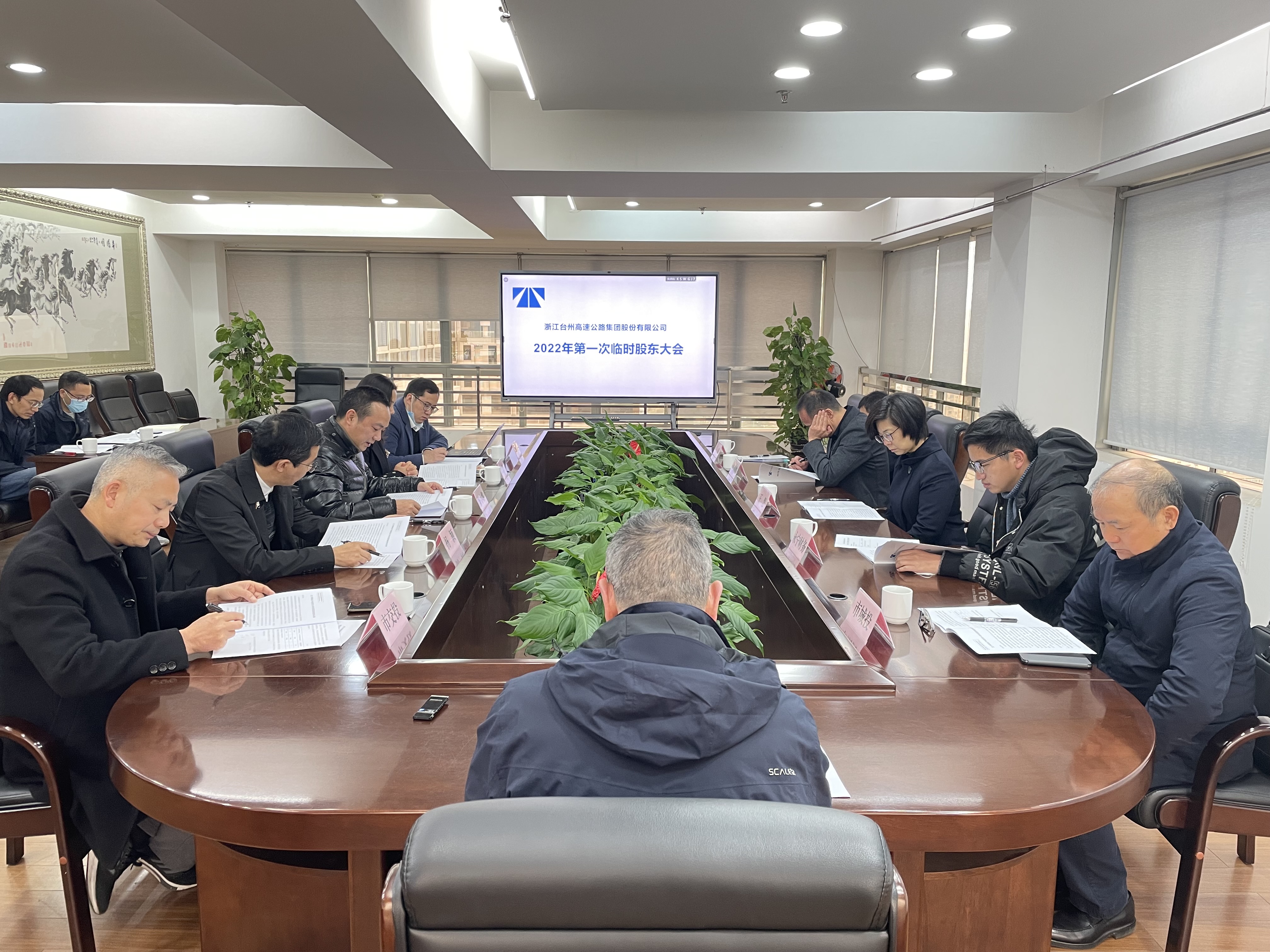 1641541182283486.jpg 1.jpg