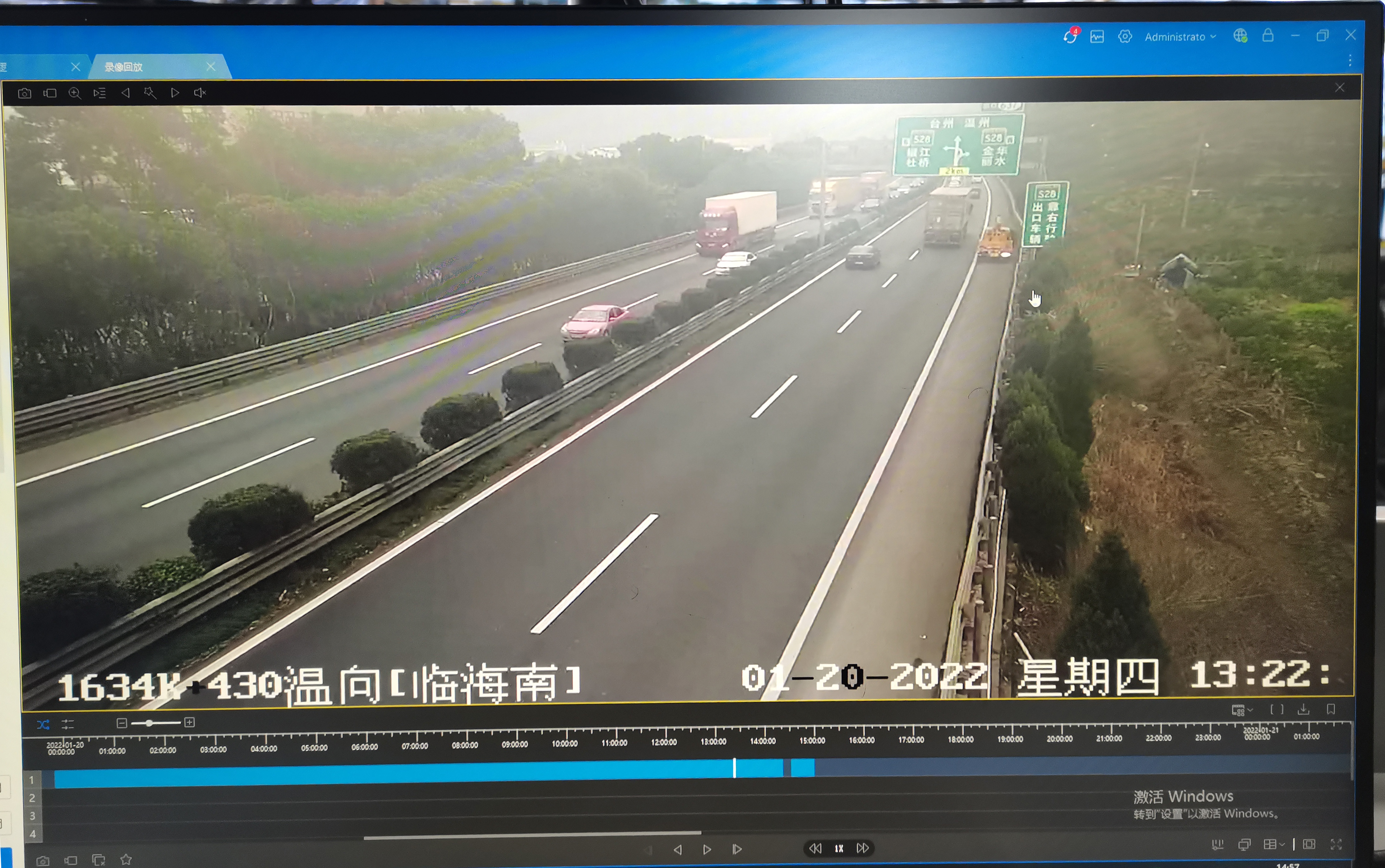 1642993650418732.jpg 攝像頭移動前的監(jiān)控區(qū)域.jpg