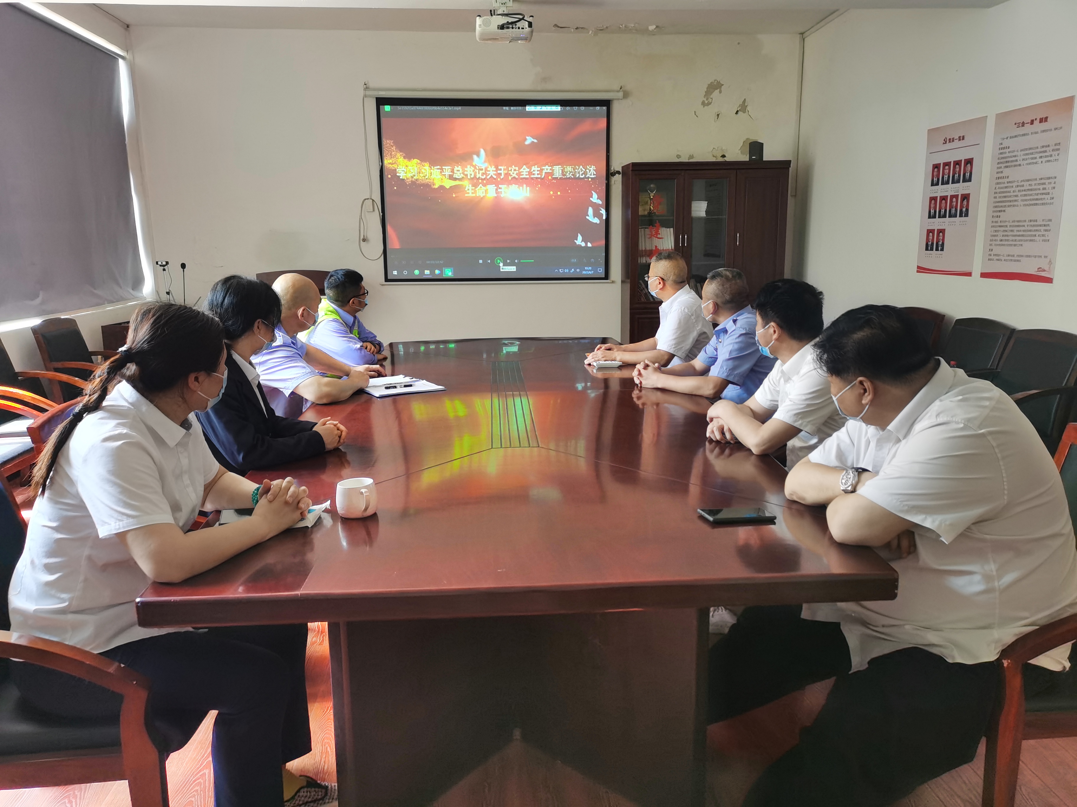 1658392900183237.jpg 2022.06.07觀看《生命重于泰山--演習(xí)習(xí)近平總書記關(guān)于安全生產(chǎn)重要論述》.jpg