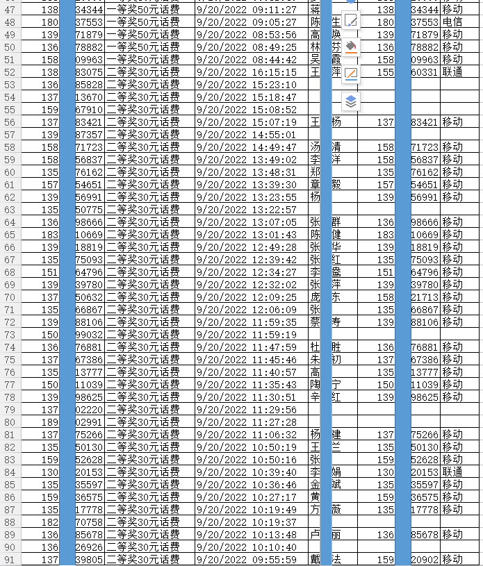 1663721671324113.png 2.png