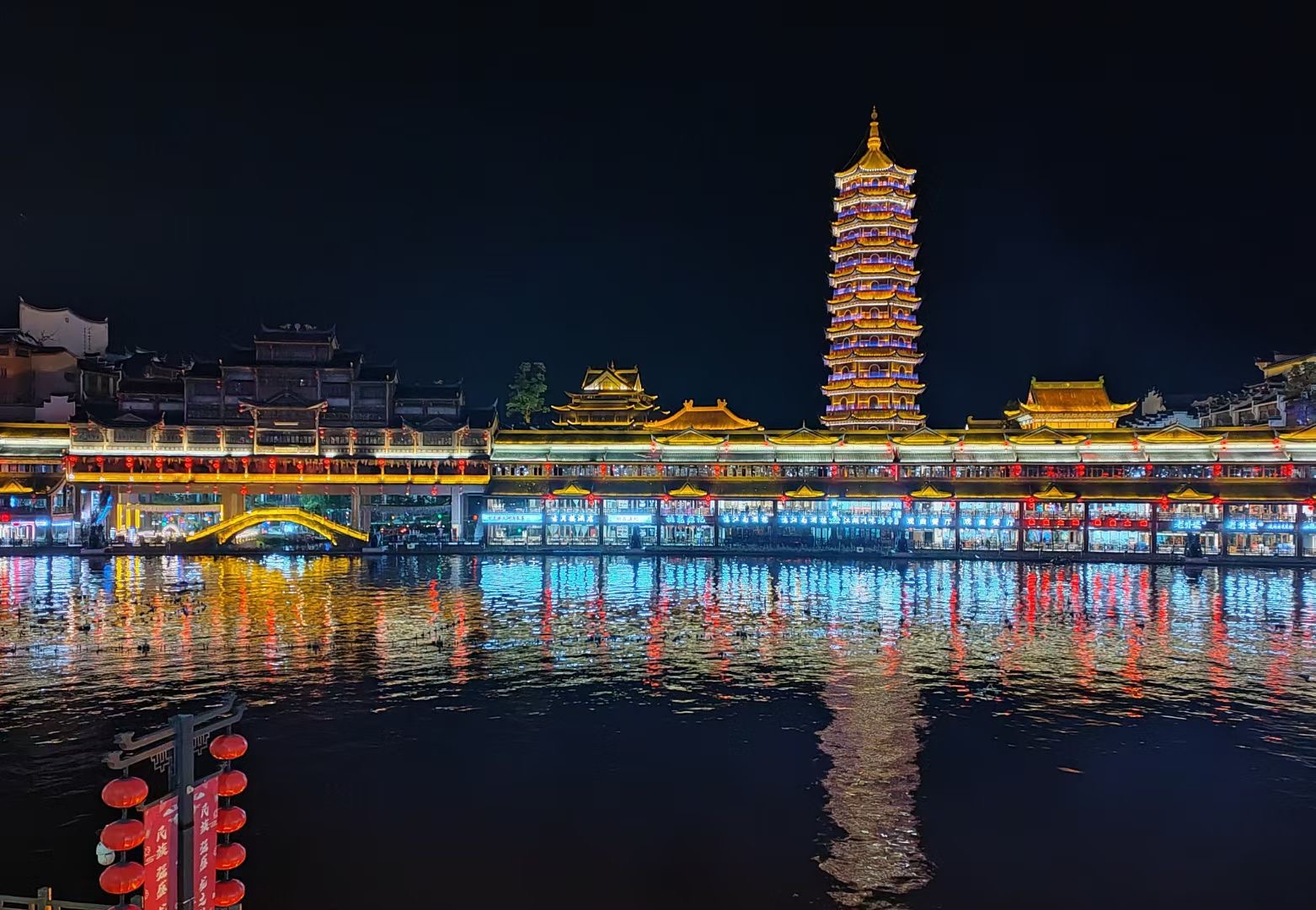 1684454209394389.jpg 湖州1.jpg