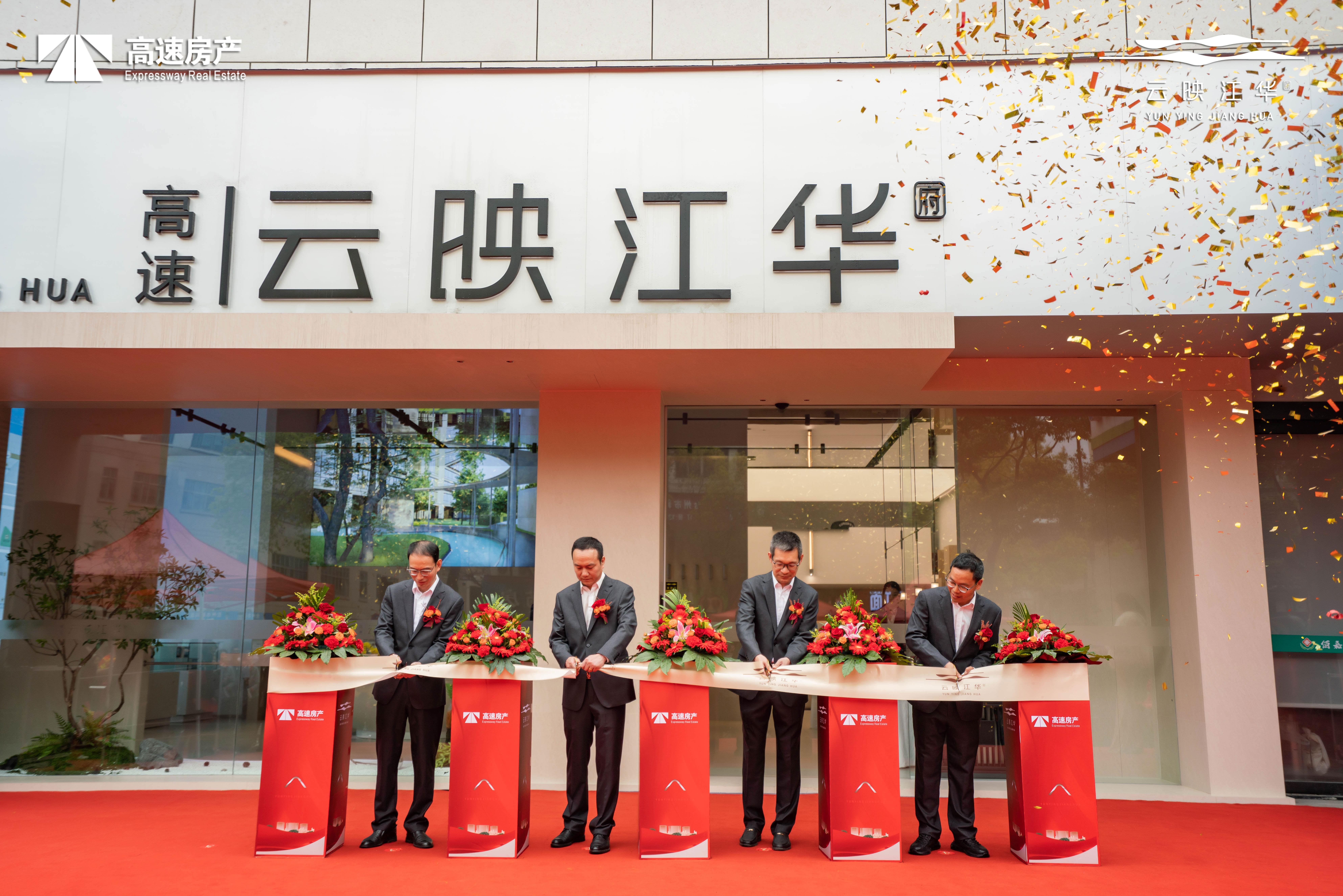 1711695666348557.jpg 0328浜戞槧灞曞巺寮€鏀劇収鐗_LEL03237.jpg