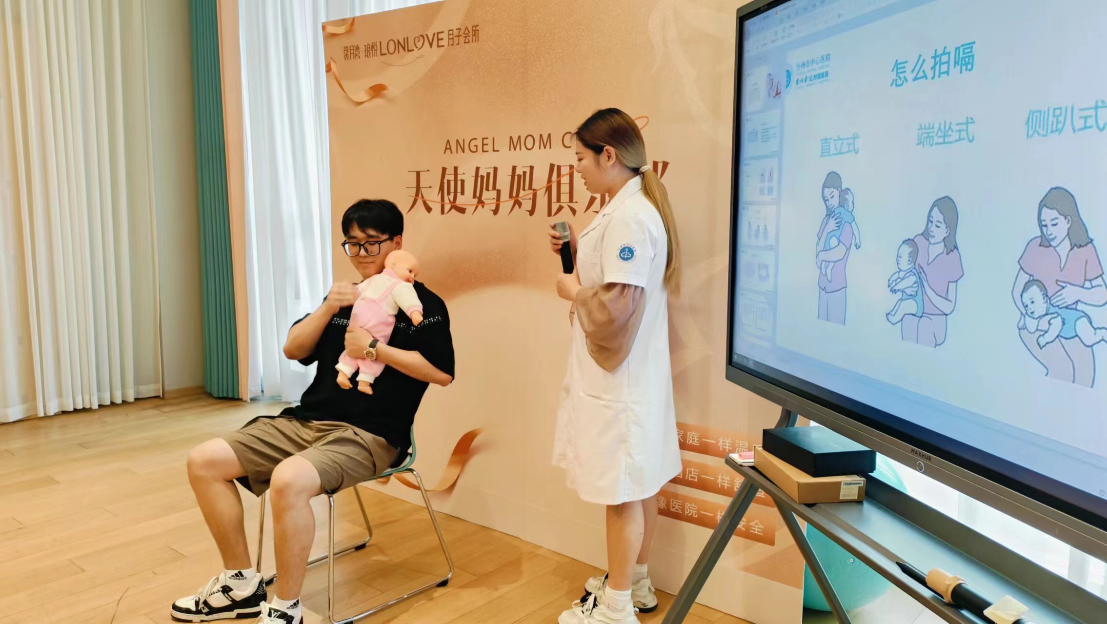 1721356304301572.jpg c092676f946f946cf3bcb7734fc1a59.jpg