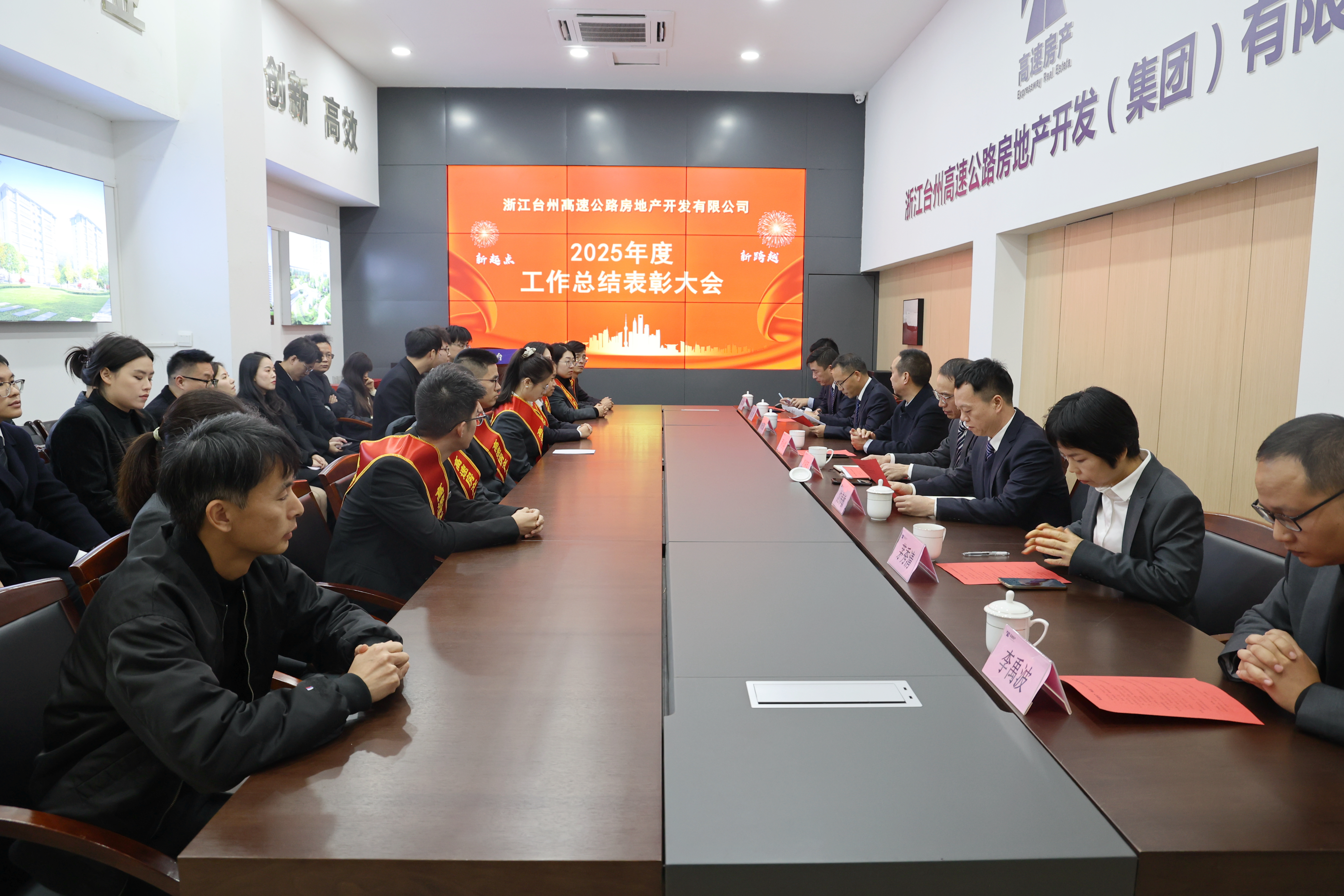 微信圖片_20260211181054_72_77.jpg