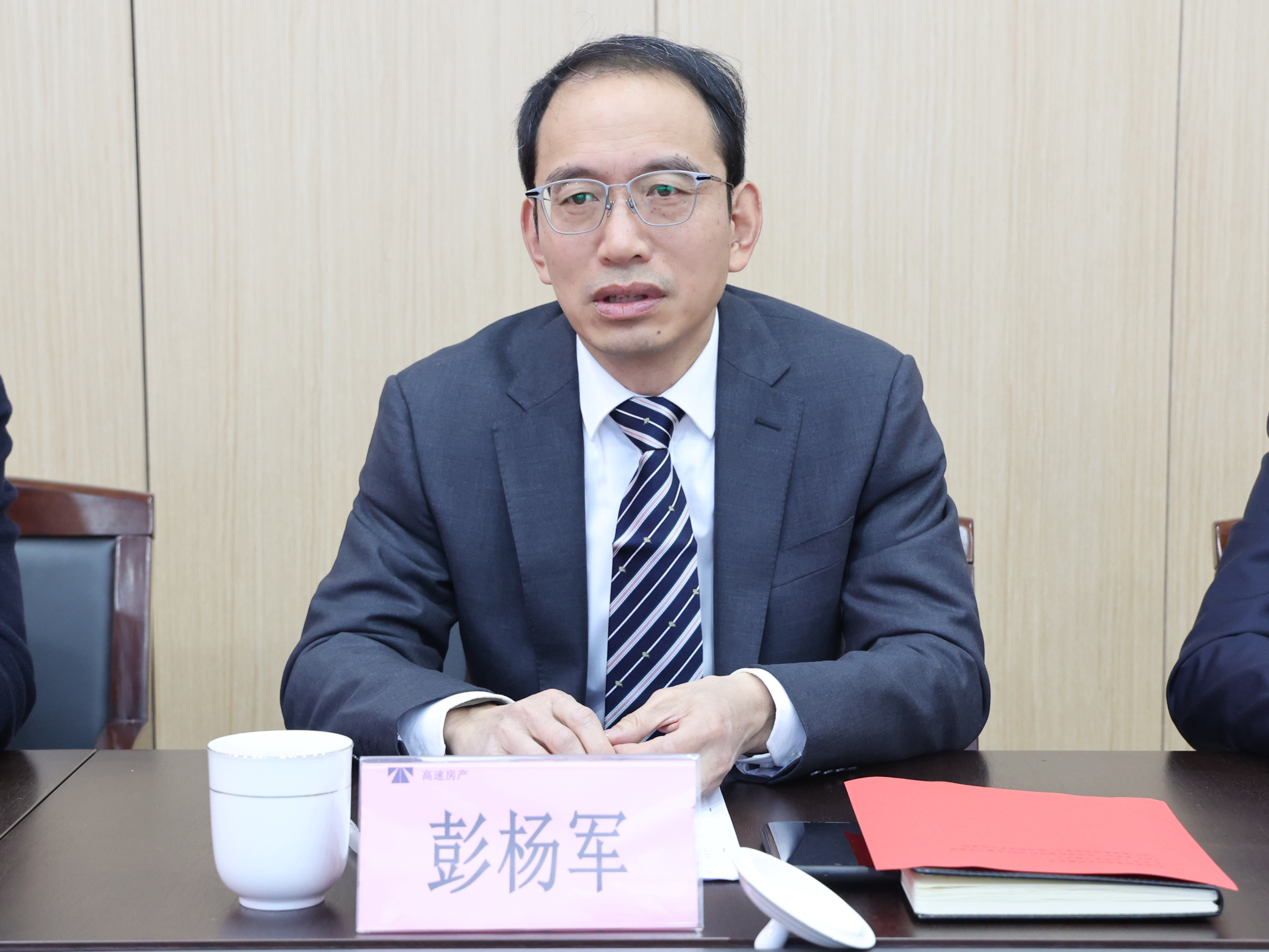 微信圖片_20260212093052_74_77.jpg