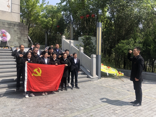 2019.4.12重溫入黨誓詞 林夢(mèng)灑攝_副本.jpg