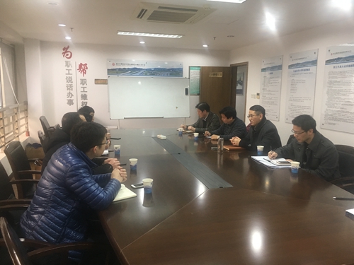 20190221 聚焦綠色新能源,謀求多產業拓展_副本.jpg